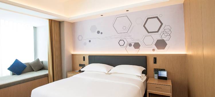 恩施建始麦客达温德姆酒店图片