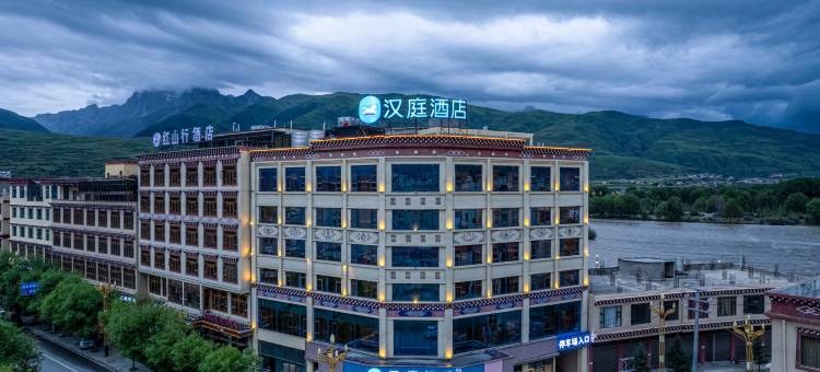 汉庭酒店(甘孜县317国道店)图片