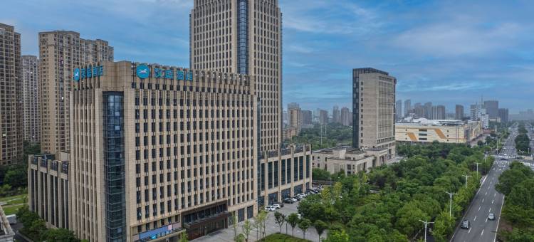 汉庭酒店(宣城万达广场浙商大厦店)图片