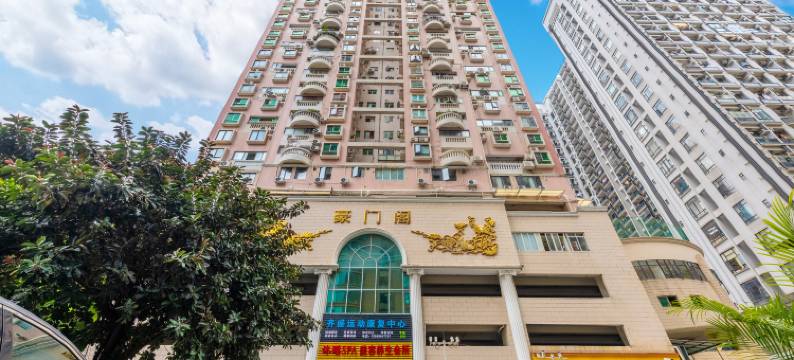 柿季民宿(五羊邨珠江新城地铁站店)图片