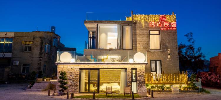 平潭晴屿海景民宿(坛南湾七号沙滩店)图片