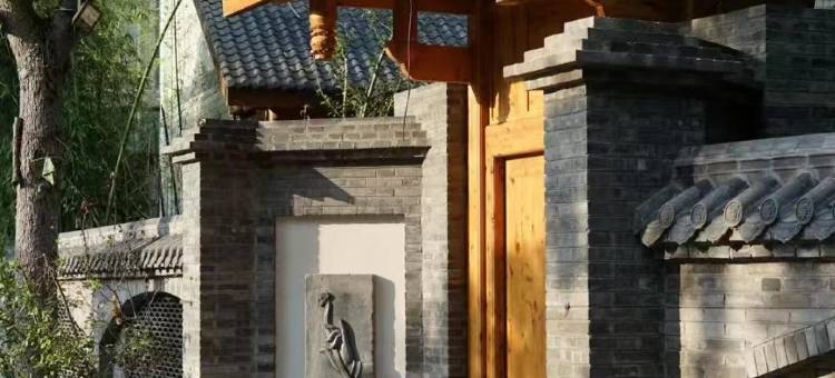 慈云山谷民宿(黑龙滩风景区店)图片