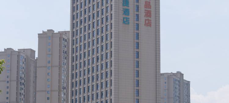 7天优品酒店(宜昌火车东站店)图片
