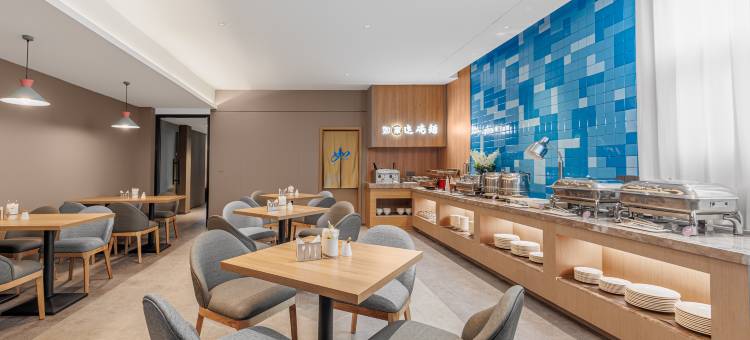 如家酒店·neo(济宁梁山凤凰城店)图片