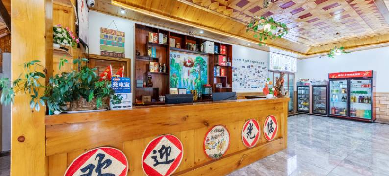 小七孔古韵福楼图片