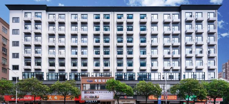 考拉公寓(深圳宝安国际机场碧海湾地铁站店)图片