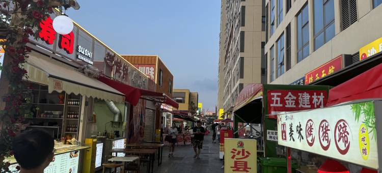 尚兮·影音Loft高空民宿(呈贡大学城店)图片