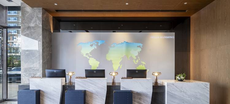 凯里亚德酒店(昆明昌宏西路地铁站店)图片