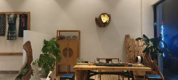 藤之舍(荔波古镇店)图片