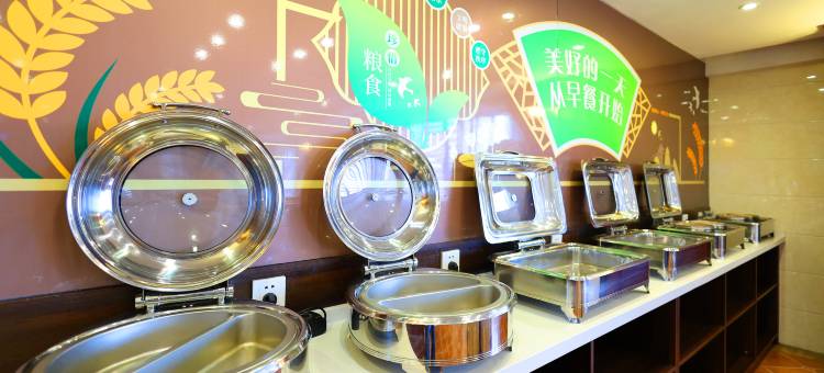 格林豪泰(江阴环城北路步行街店)图片