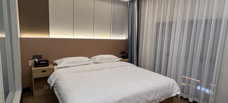 沿河艺成酒店图片