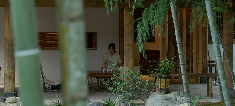 花筑奢·武夷山自在一味茶庄园民宿图片