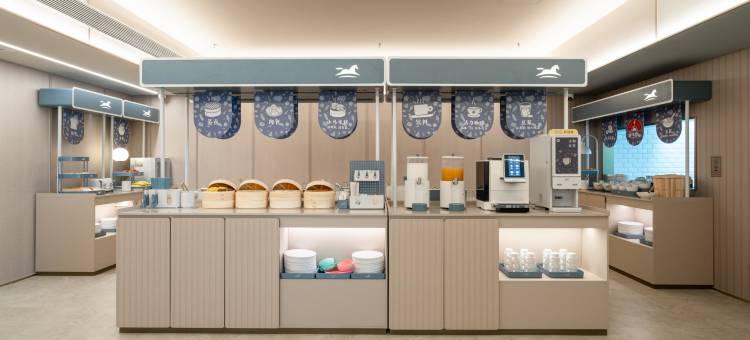 汉庭酒店(佛山顺德清晖园景区店)图片