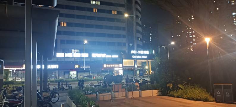 惠惠住宿(新安公园地铁站店)图片