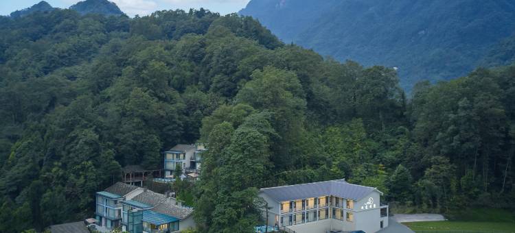 青城山沐光云墅私汤度假酒店图片