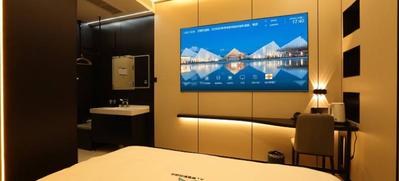 A+智慧影院酒店(荣成樱花湖店)图片