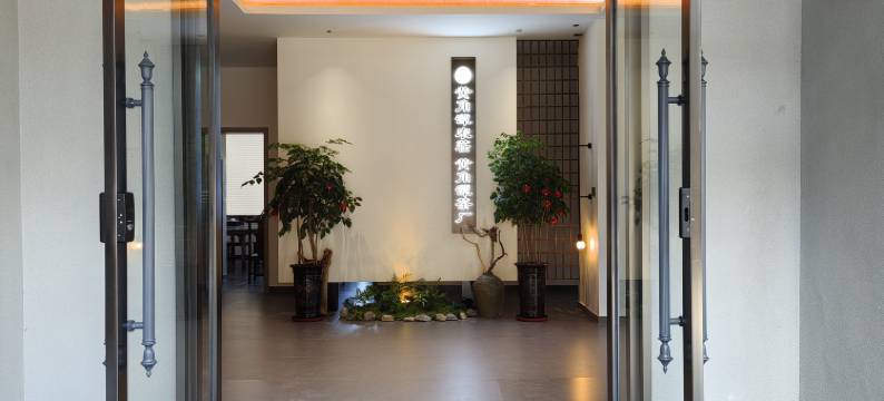 武夷山大安源黄角潭森林人家图片