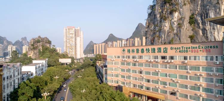 格林豪泰酒店(桂林临桂金山广场步行街店)图片