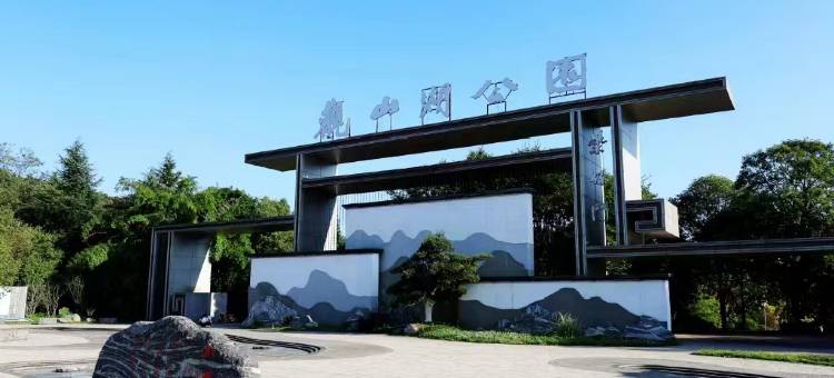 维也纳酒店(贵阳观山湖奥体中心店)图片