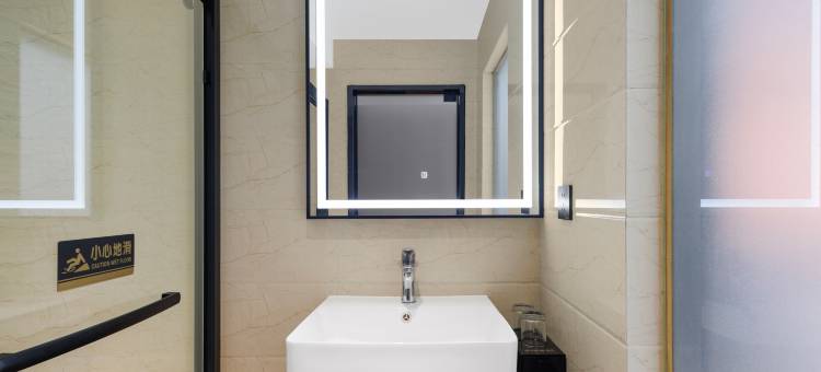 如家睿柏·云酒店(惠安中新花园店)图片