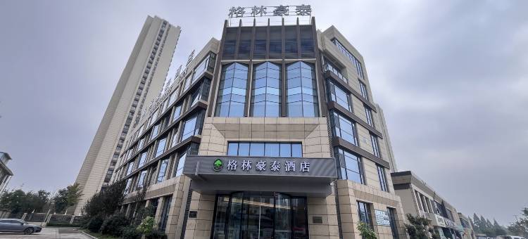 格林豪泰酒店(颍上汽车东站店)图片