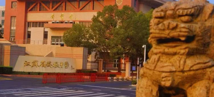 猫猫屋智慧酒店(泰州姜堰步行街时代广场店)图片