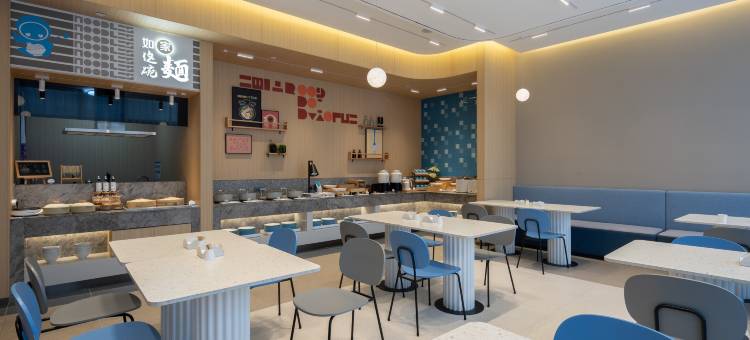 如家酒店·neo(徐州矿业大学淮塔地铁站店)图片