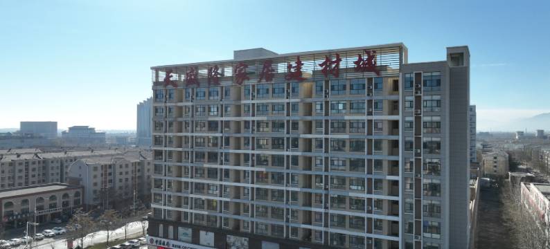 石嘴山白鲸电竞酒店(光明中学店)图片