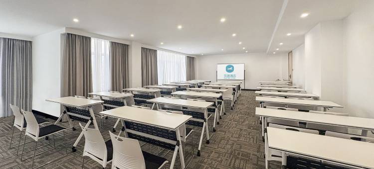 汉庭酒店(营口鲅鱼圈世纪广场店)图片