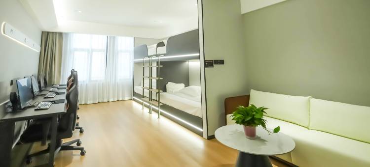 格林电竞酒店(滁州定远炉桥镇店)图片