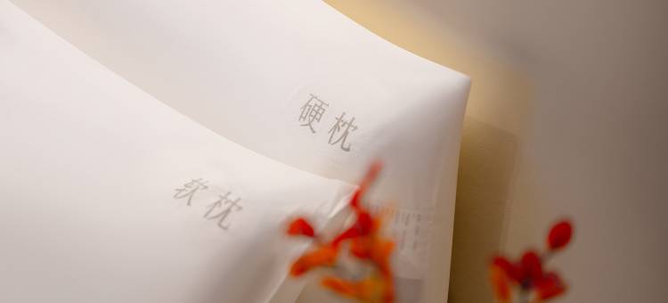 万熙酒店(荥阳市政府店)图片