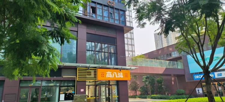 福州良宿公寓(东二环泰禾广场店)图片