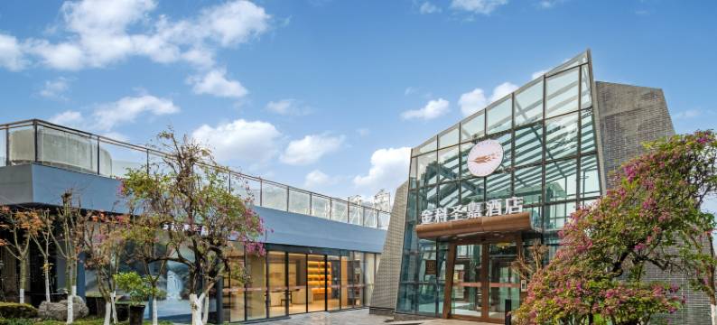 金科圣嘉酒店(开州汉丰湖店)图片