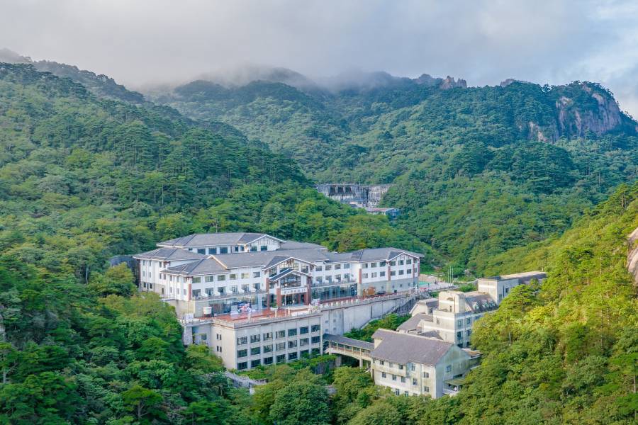 黃山西海飯店