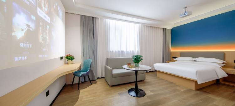 优程酒店(淮北火车站南翔云集店)图片