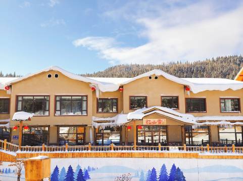 雪乡忆山雪酒店(雪韵大街店)