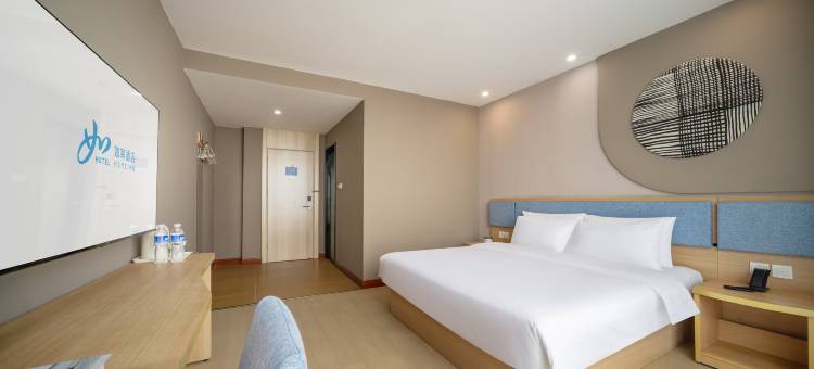 驿居酒店(眉山高铁东站华地恒通店)图片