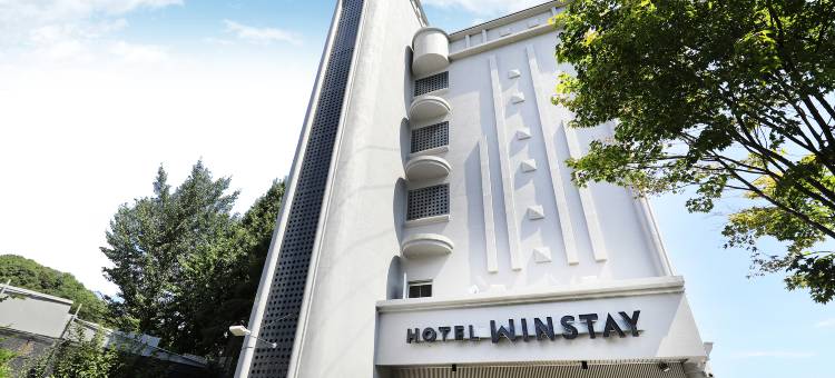 Hotel Winstay图片