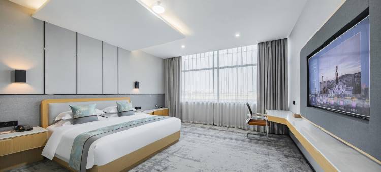 麦客达温德姆酒店(杭州萧山机场店)图片