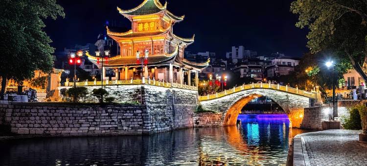 花芝筑·云境高空城景酒店(贵阳甲秀楼青云市集店)图片