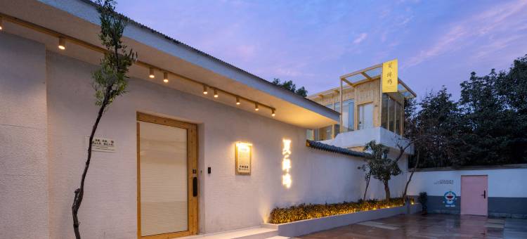 夏蝉鸣酒店(阜阳师范大学商厦中心店)图片