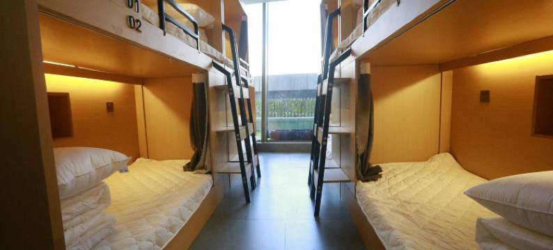 遇见一城青年旅舍(中央商务区南通大学店)图片