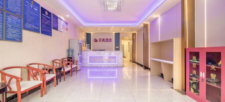 格林·贝壳酒店(张家湾北大化路店)图片