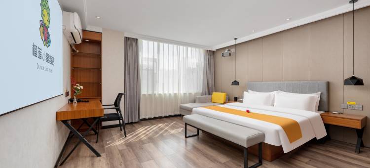 榴莲小星连锁酒店(郯城商业广场店)图片