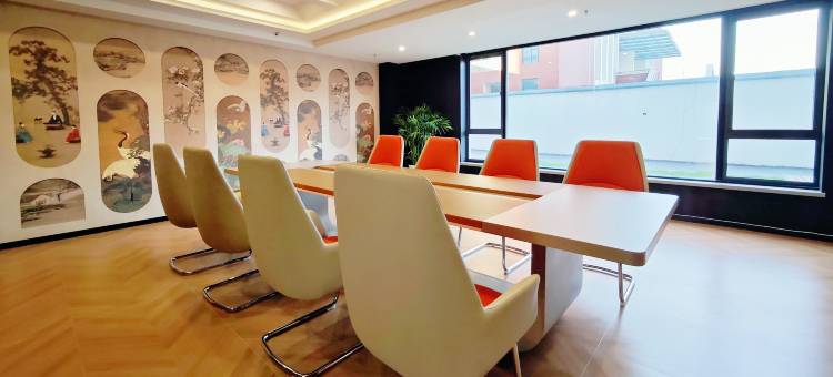 安泊芮酒店(芜湖经济技术开发区店)图片