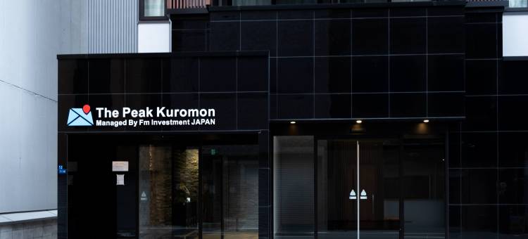 The Peak Kuromon(The Peak Kuromon)图片