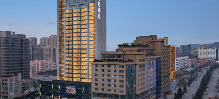 丽怡酒店(毕节威宁草海火车站店)图片