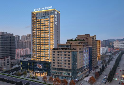 丽怡酒店（毕节威宁草海火车站店）外景图