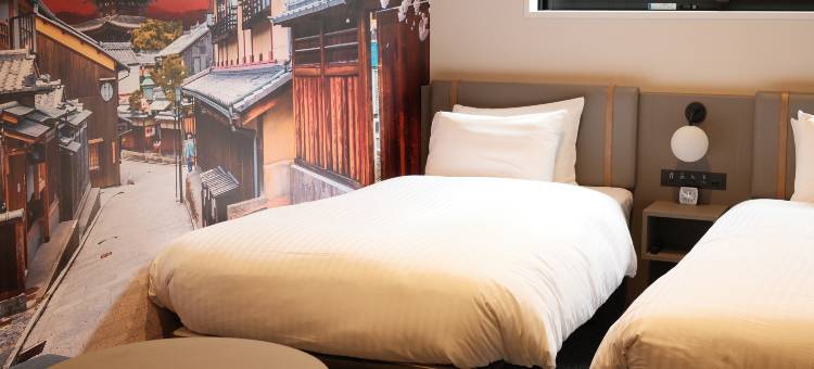 京都四条大宫彩鸿酒店(Travelodge Kyoto Shijo Omiya)图片