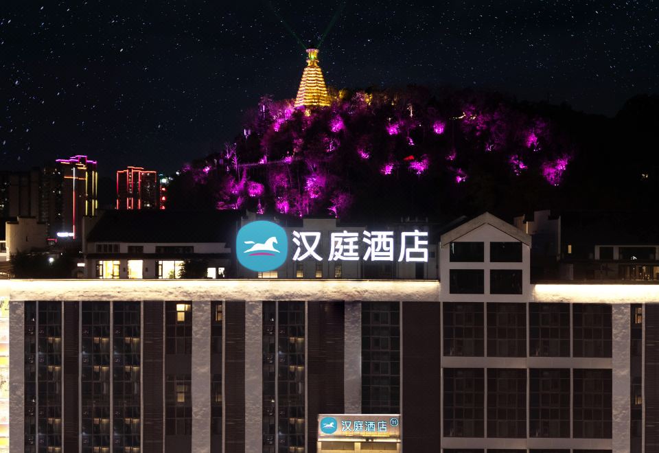  Hotel Overview